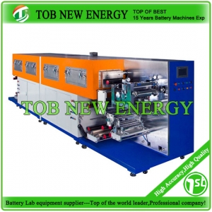 Small Multifunctional Coating Machine For Battery Electrode