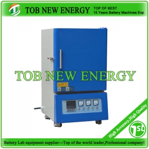 1600 ℃ Laboratory High Temperature chamber furnace