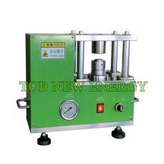 China Leading Automatic Electric Coin Cell Crimping Machine Manufacturer