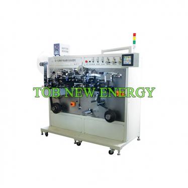 China Leading Roller Ultrasonic Welding Machine For Battery Cathode Electrode Manufacturer