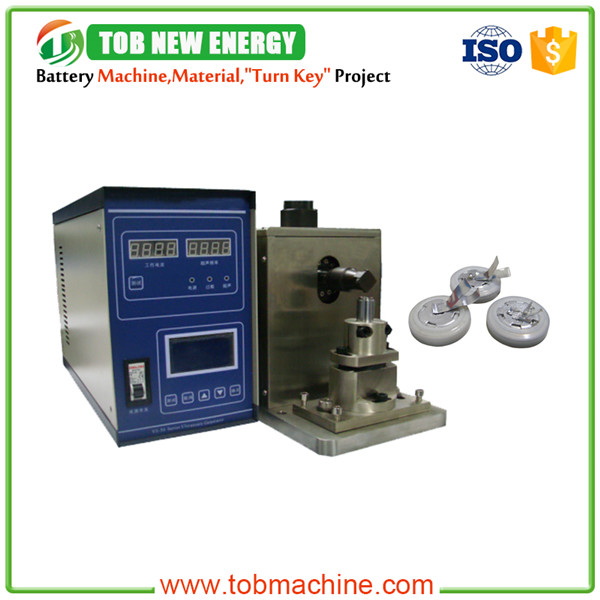 Ultrasonic welding machine