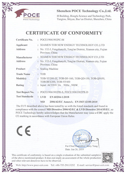 sealing machine CE certificate