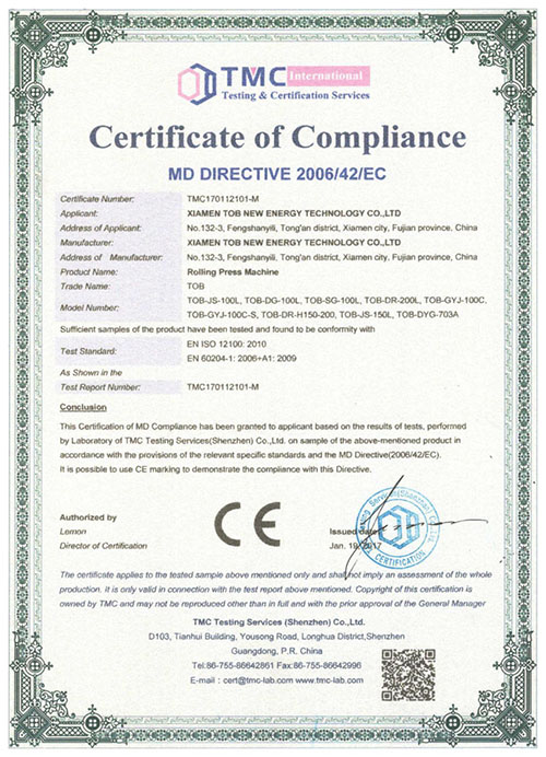Rolling Press Machine CE certificate