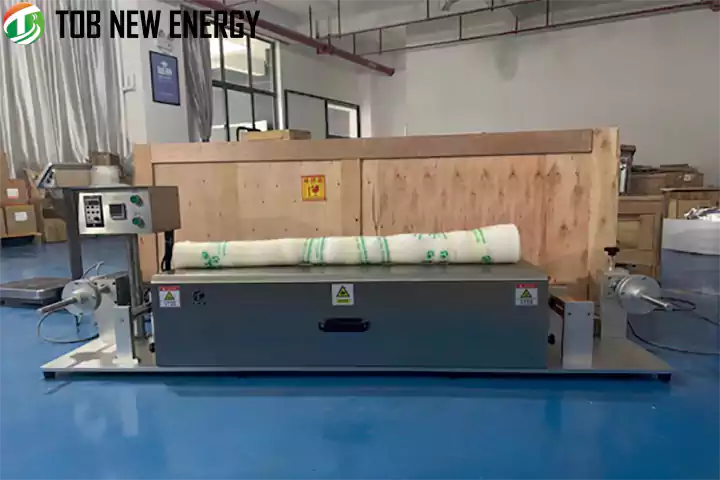 coating machine