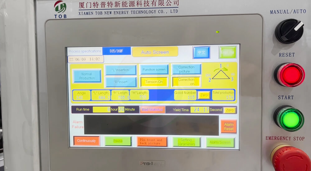 Sodium ion Battery Winding Machine