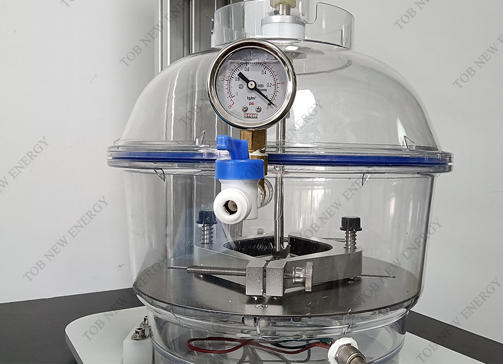 Lab Vacuum Mixer