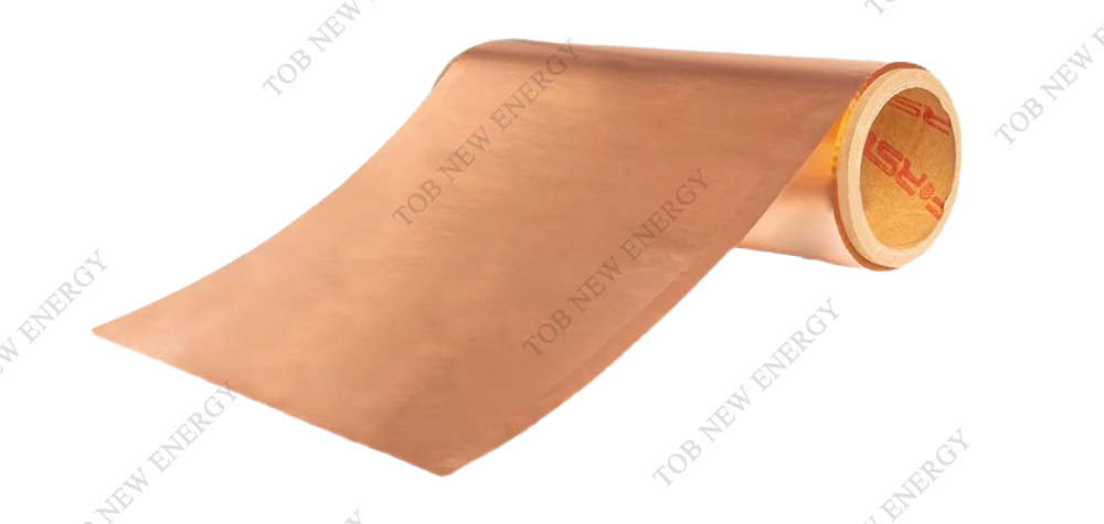 PET Composite Copper Foil 
