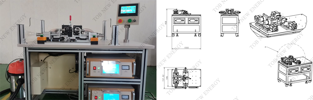 Ultrasonic Kneading Machine Ultrasonic Kneading Machine