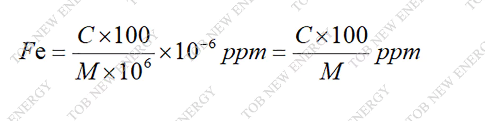 Calculation formula