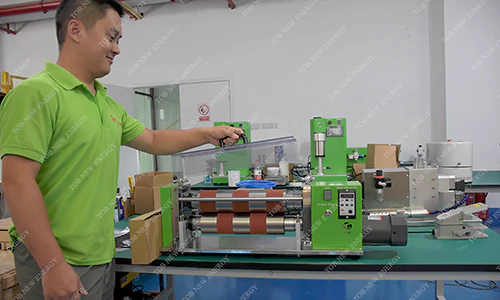 slitting machine