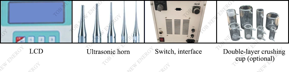 Ultrasonic Disperser