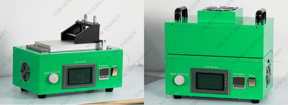 Small Size Coating Machine