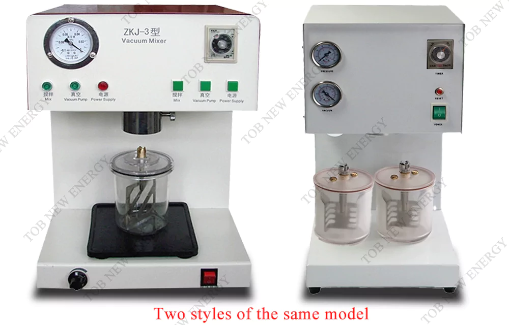 Buy Dental Lab Vacuum Mixer,Dental Lab Vacuum Mixer Suppliers