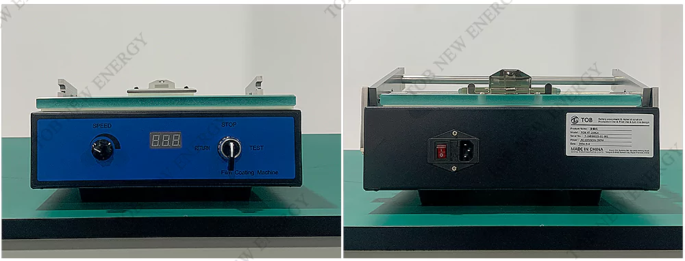 Laboratory Film Coating Machine