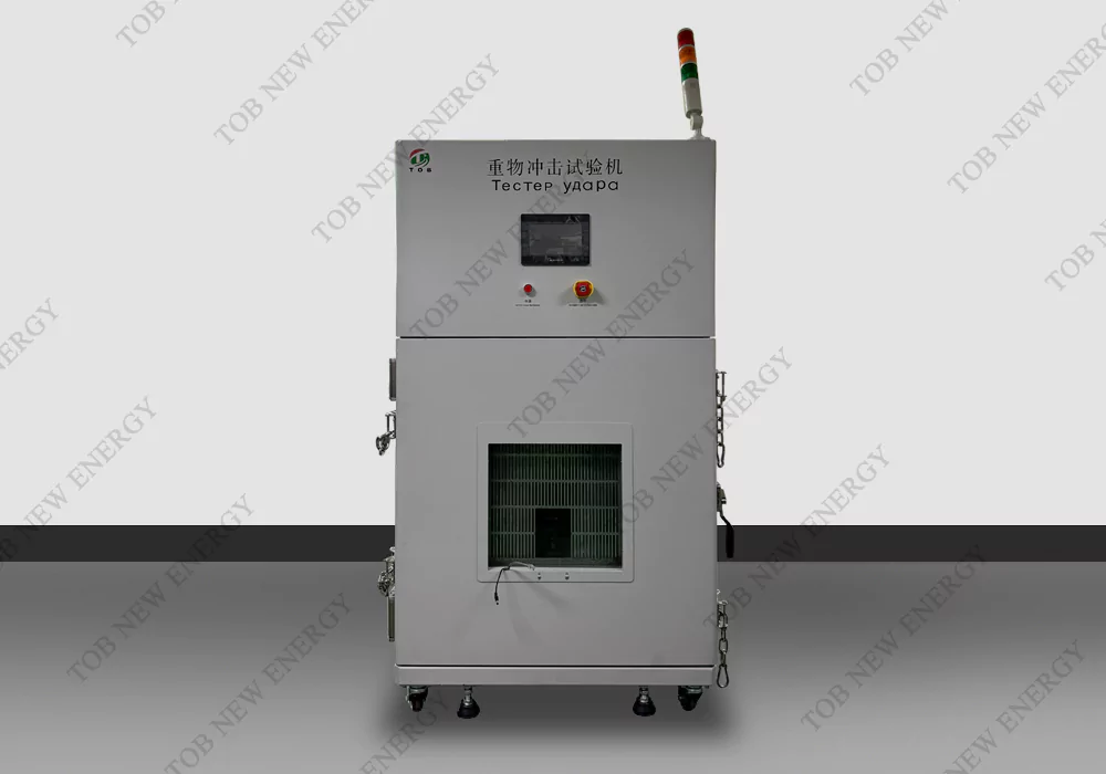 Battery Impact Tester for Battery Safety Testing