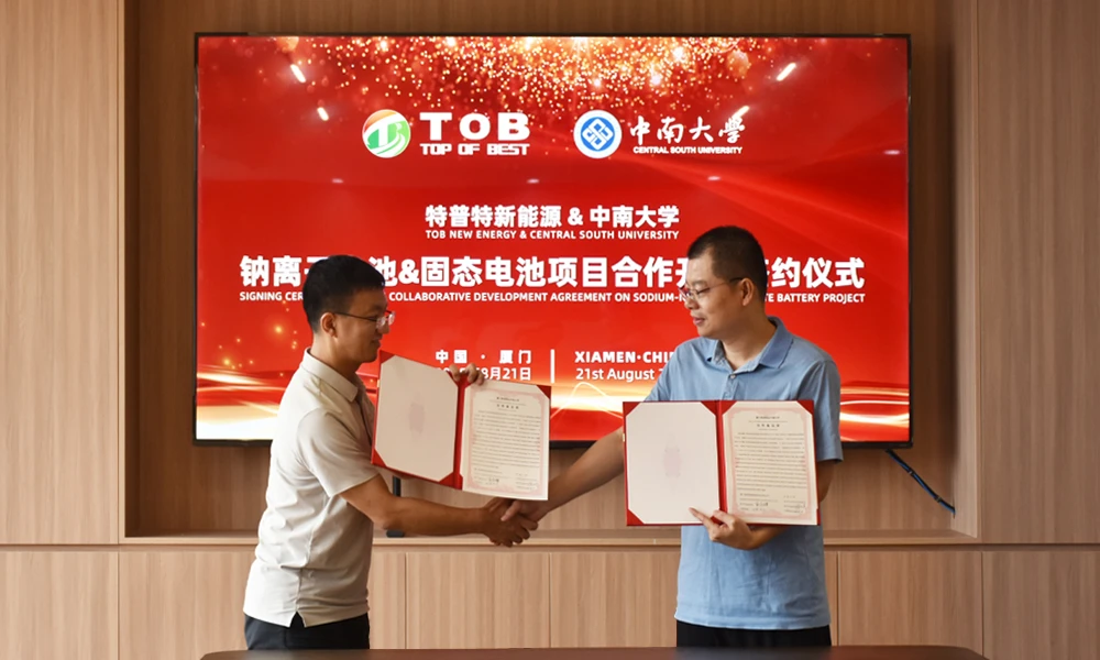 TOB New Energy Reaches Strategic Cooperation with Central South University