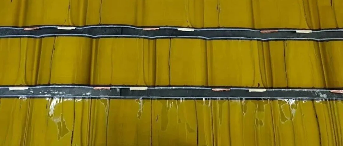 battery separator