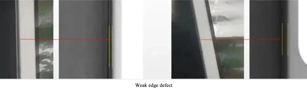 Weak edge defect Weak edge defect