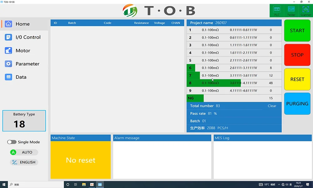 Automatic Battery Sorting Machine With Scan Code Function