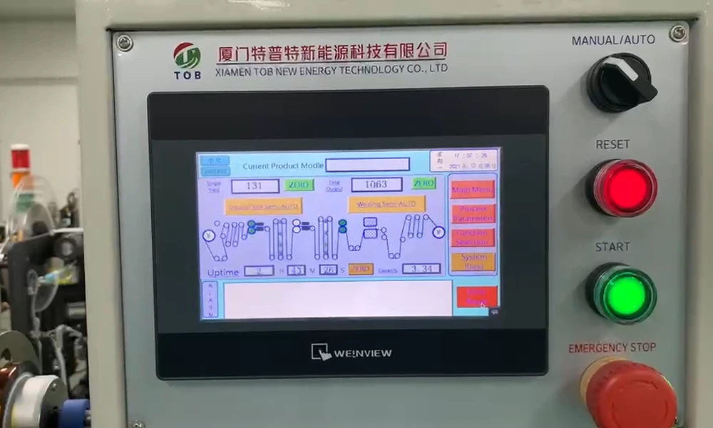 PLC of the battery tab welding machine PLC of the battery tab welding machine