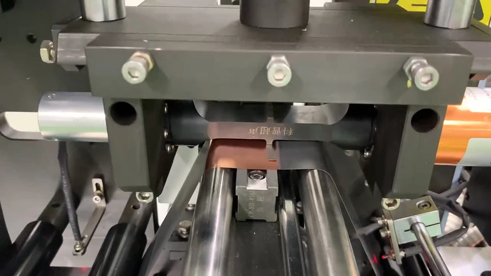 Welding Appears in a Battery Cell