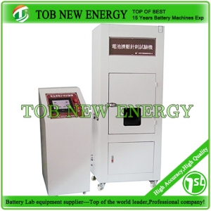 Battery Needling and Crushing Testing Machine