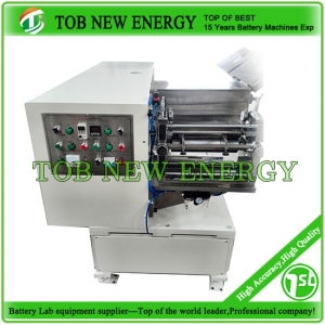 Battery Coating Machine