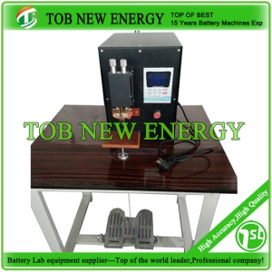   Battery Tab Welding Machine