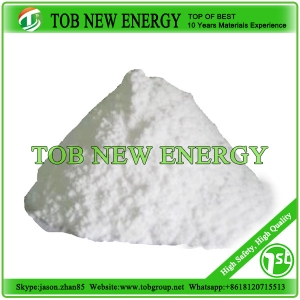 Lithium carbonate Li2CO3 suppliers