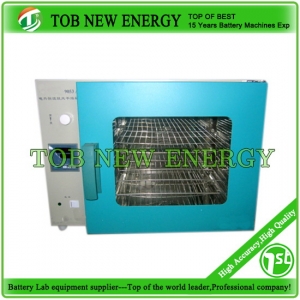 50L-200L Laboratory Hot Air Oven