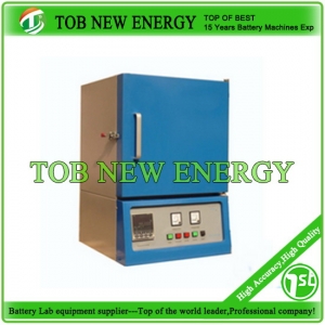 Laboratory High Temperature Muffle Furnace