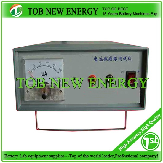 Buy Battery Short Circuit Tester,Battery Short Circuit Tester Suppliers