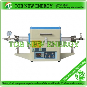 1200℃ Mini tube furnace