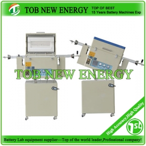 1200℃ single-temperature zone rotating tube furnace