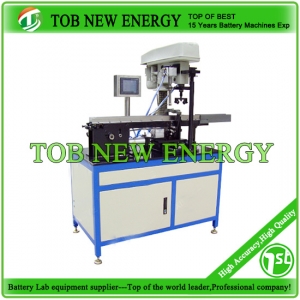 Rotary pressure sealing machine