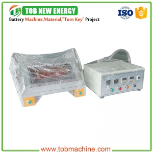 vacuum sealing machine