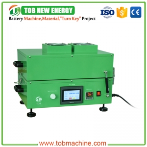 Film Coating Machine