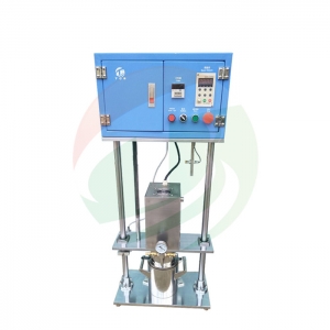 Vacuum mixing machine