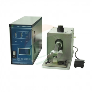 ultrasonic spot welding machine