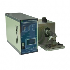 ultrasonic spot welding machine