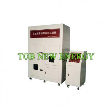 Battery Nailing Needling and Crushing Testing Machine