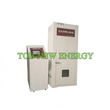 China Leading Battery Heavy Impact Testing Machine Manufacturer