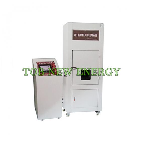 Battery Needling and Crushing Testing Machine