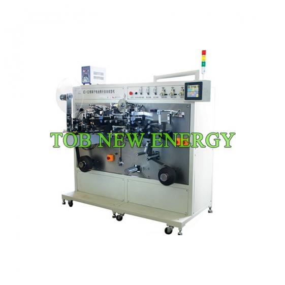 Roller Ultrasonic Welding Machine For Battery Anode Electrode