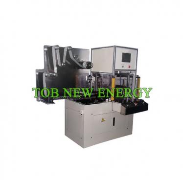 China Leading Pole Piece Punching and Cutting Machine Manufacturer