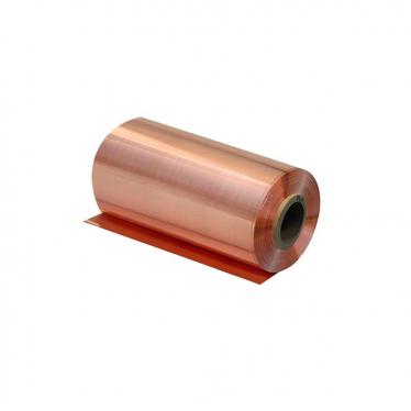 copper foil 12