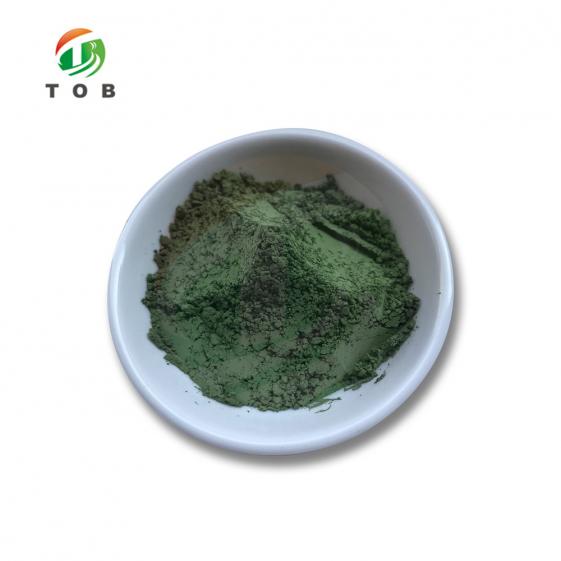 Nickel Oxide Powder