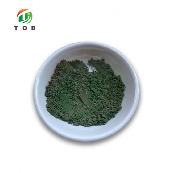 Nickel Oxide Powder