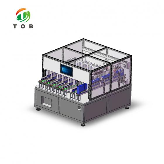 Battery Sorting Machine