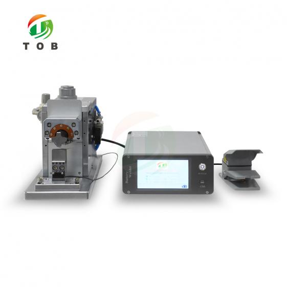 Battery Welding Machine